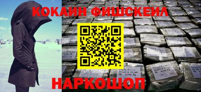 mix Бугуруслан