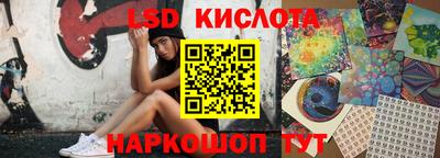 меф VHQ Будённовск