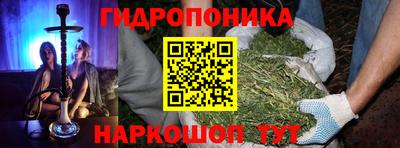 меф VHQ Будённовск