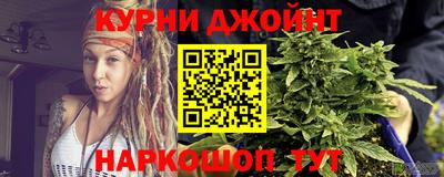 меф VHQ Будённовск