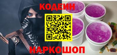 гидра Бузулук