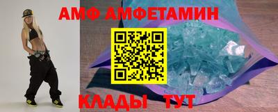 гидра Бузулук