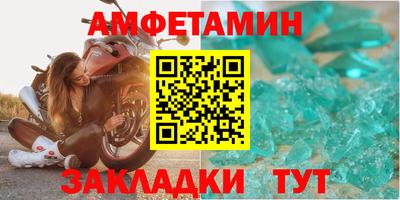 mix Бугуруслан