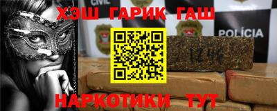 mix Бугуруслан