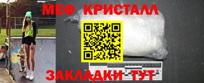 гидра Бузулук