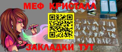mix Бугуруслан