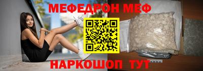 mix Бугуруслан