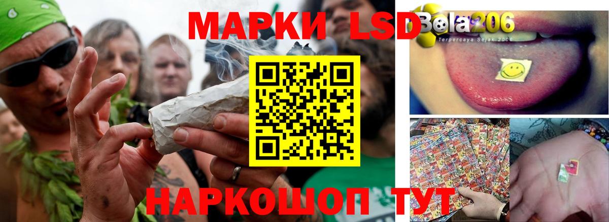 Саки  ЛСД экстази ecstasy  Вход с VPN  ЛСД экстази ecstasy 